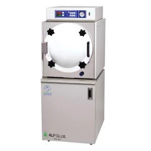 Imagen de Autoclave Horizontal MCY-40DP - ALP (96 Litros) (con función de secado)