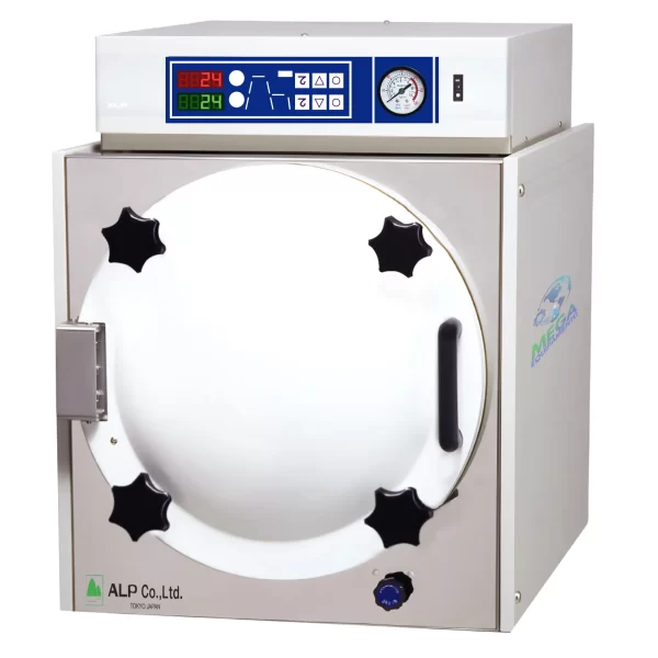 Imagen de Autoclave-Horizontal-MCY-40L---ALP-(118-Litros)-min